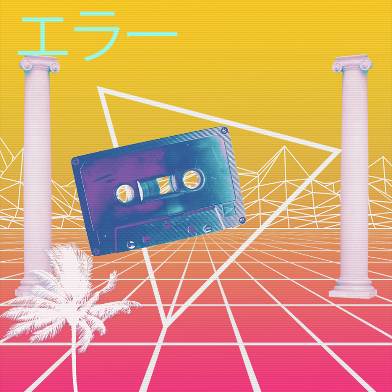 V A P O R W A V E DREAM GENERATOR #30 static token preview