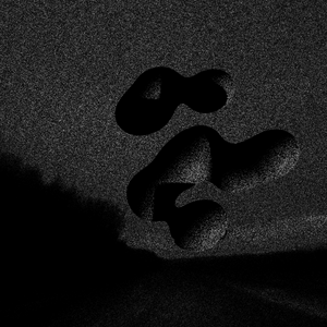 Obsessive thoughts project preview