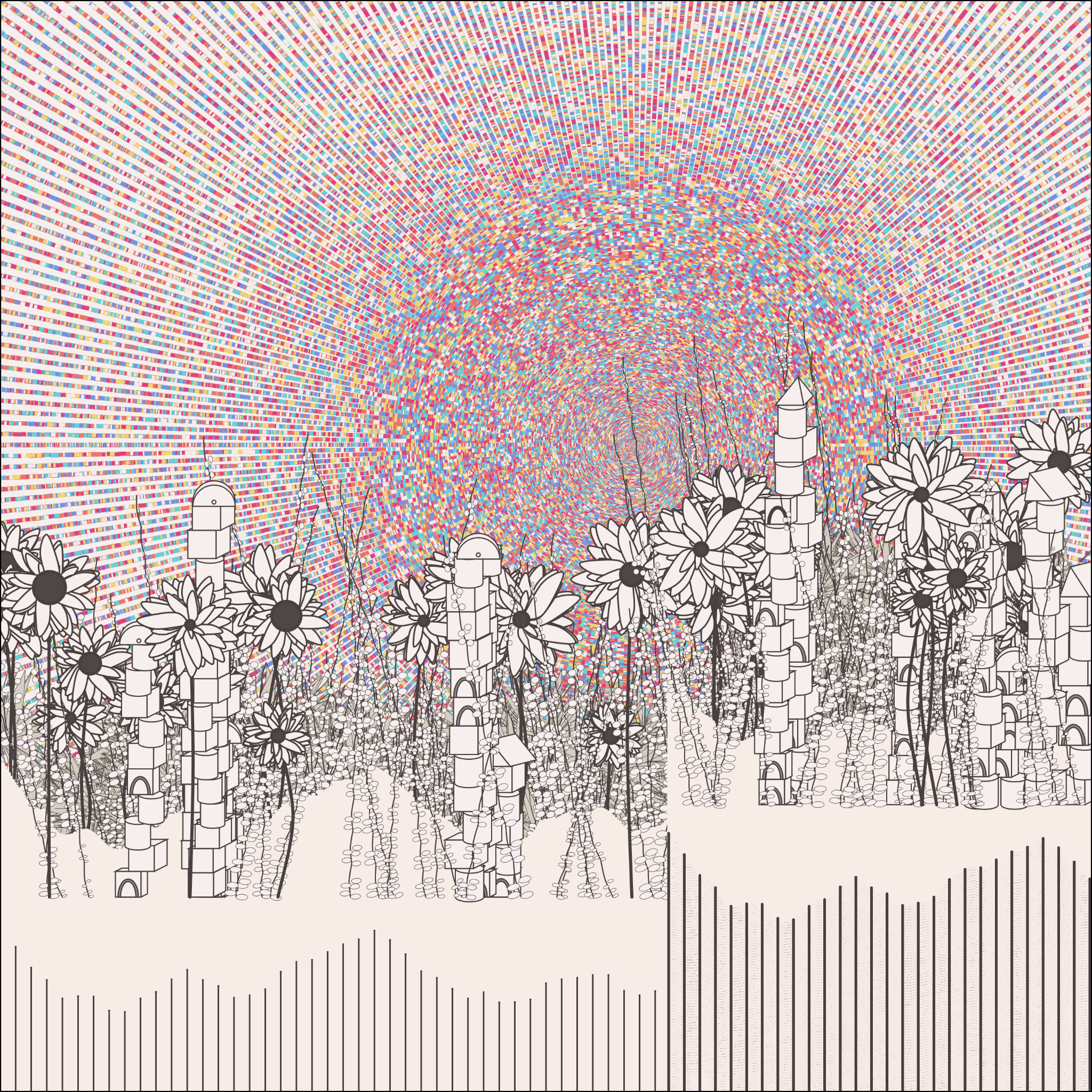 Inspirational #32 static NFT preview