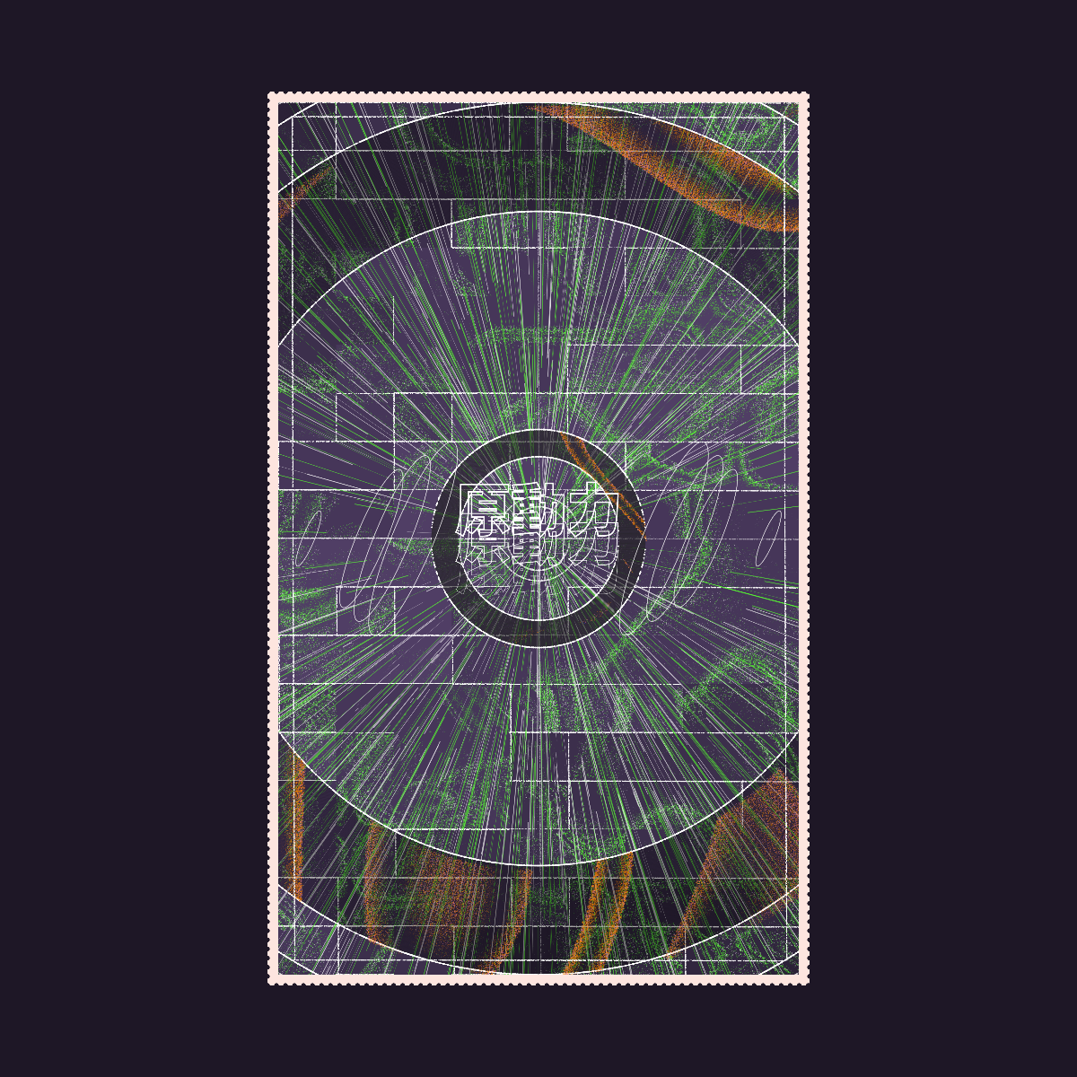 ONE YEAR STAMP #353 static NFT preview