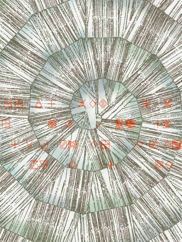 Kunza #105 static NFT preview