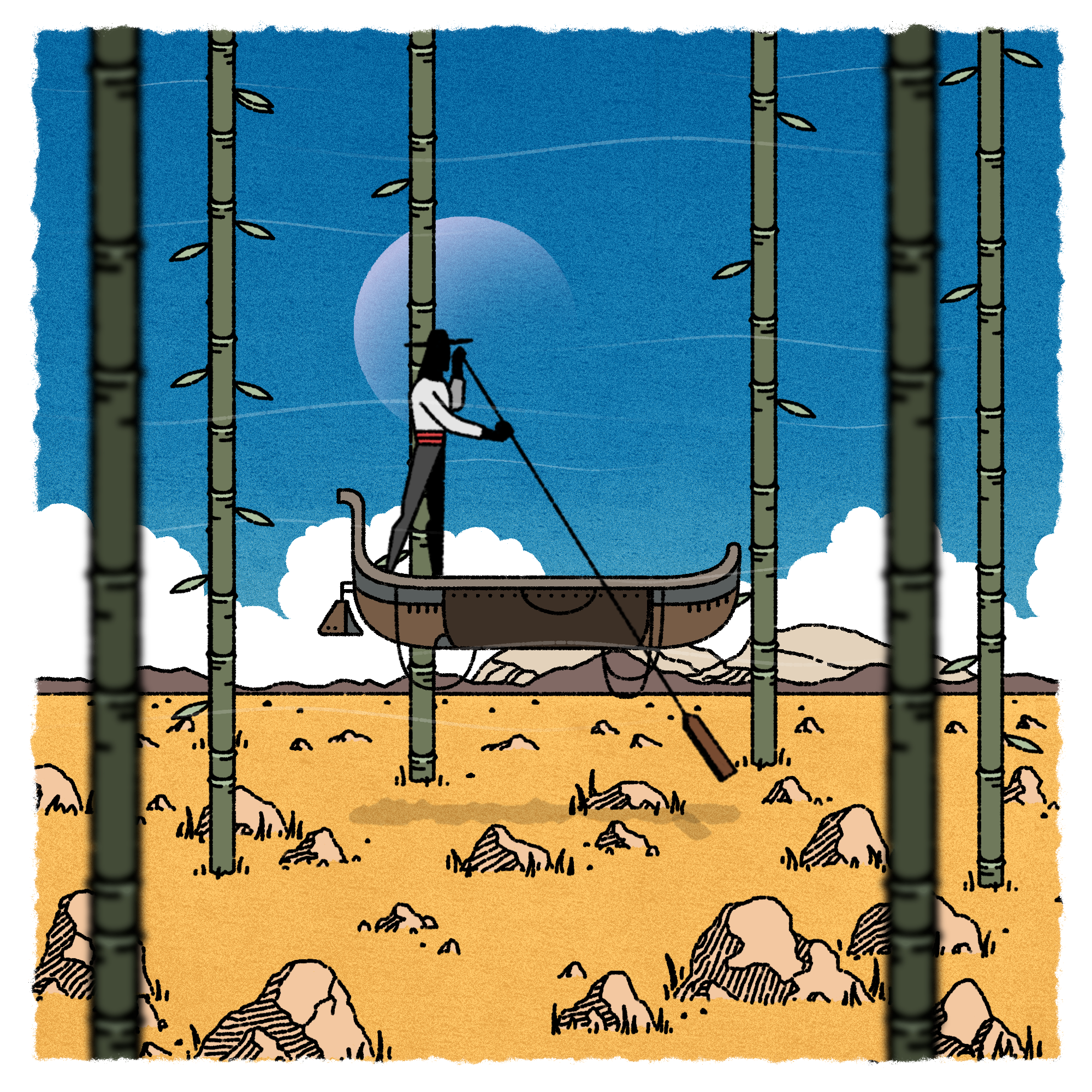 Travelling Gondola #120 static NFT preview