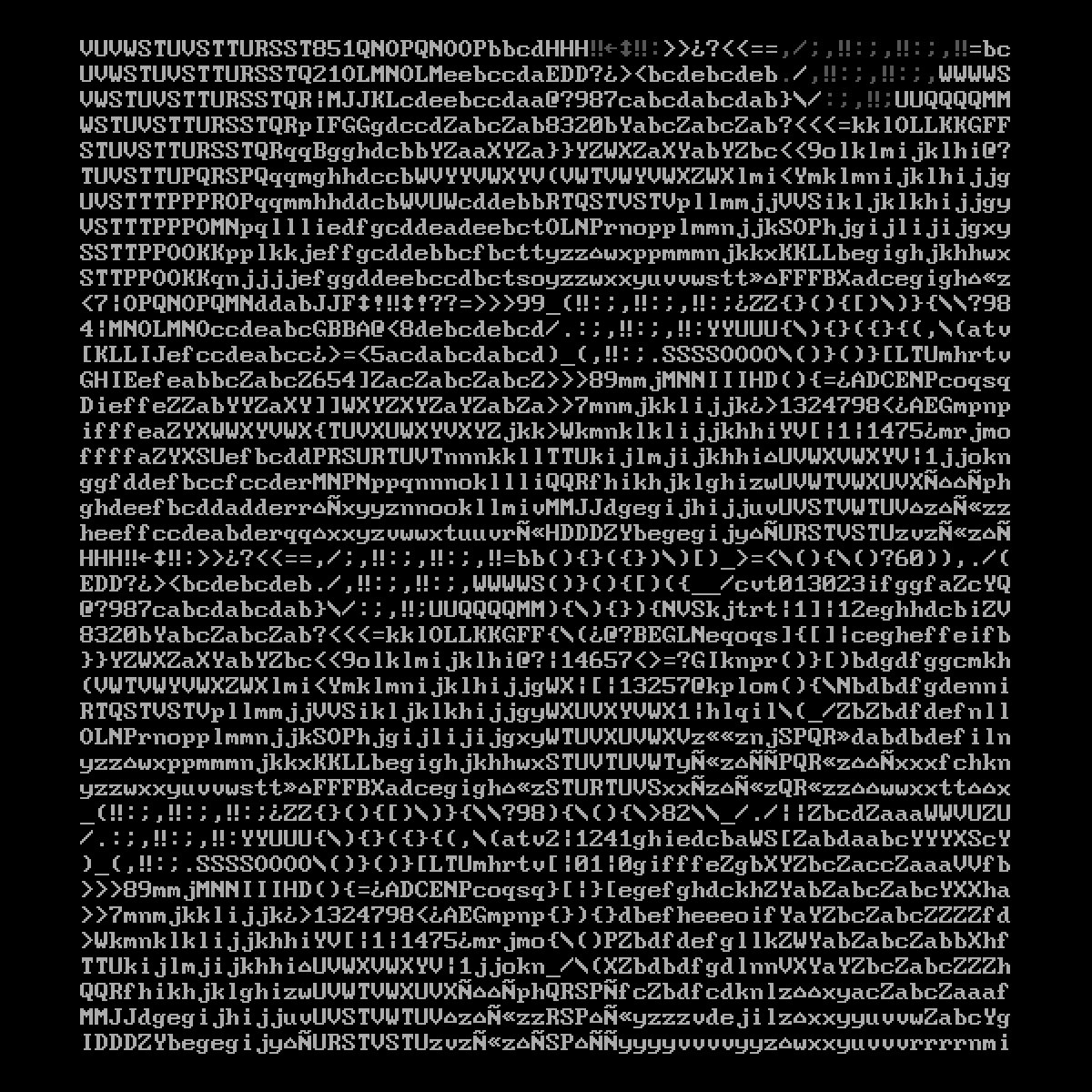 Device 1 #208 static NFT preview