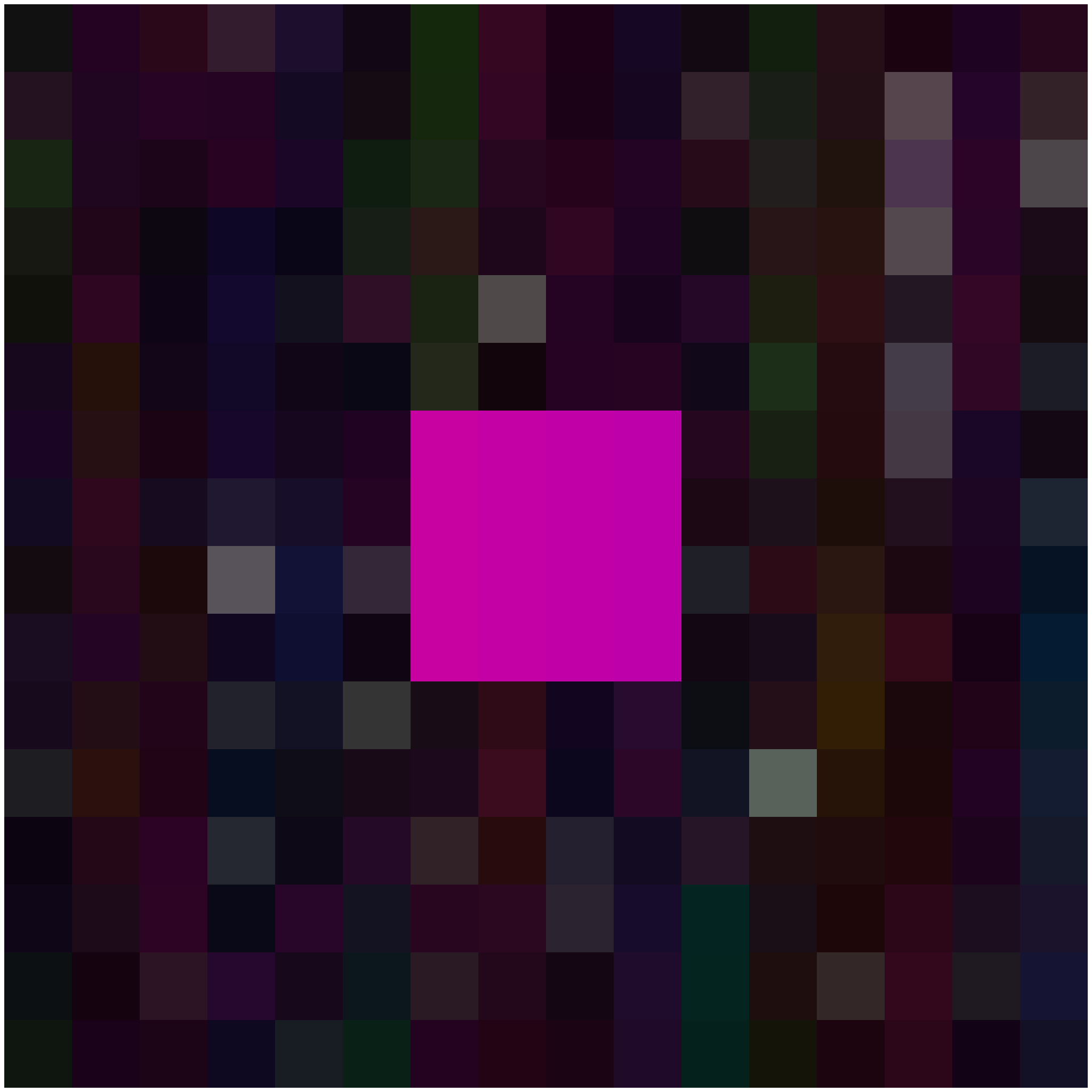 Hidden Pixels (In Plain Sight) #48 static NFT preview