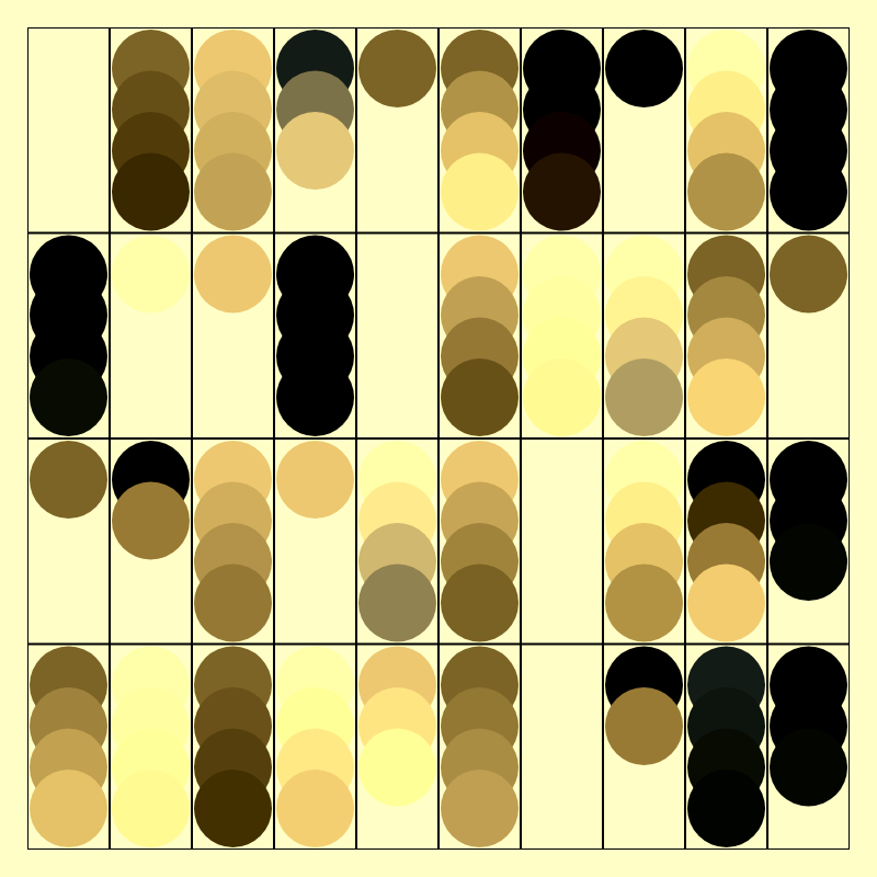 Abacus #42 static NFT preview