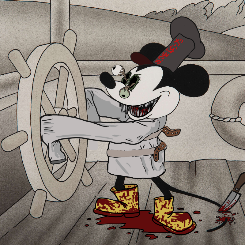 Willie's Nightmare Cash Grab #296 static NFT preview