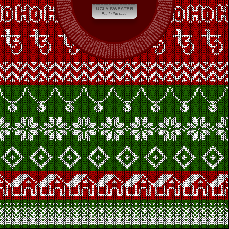 Ugly Sweaters #653 static token preview