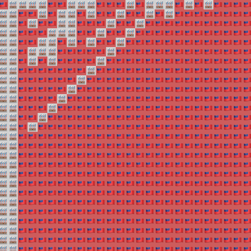 Elementary Cellular Emoji Automata #575 static NFT preview