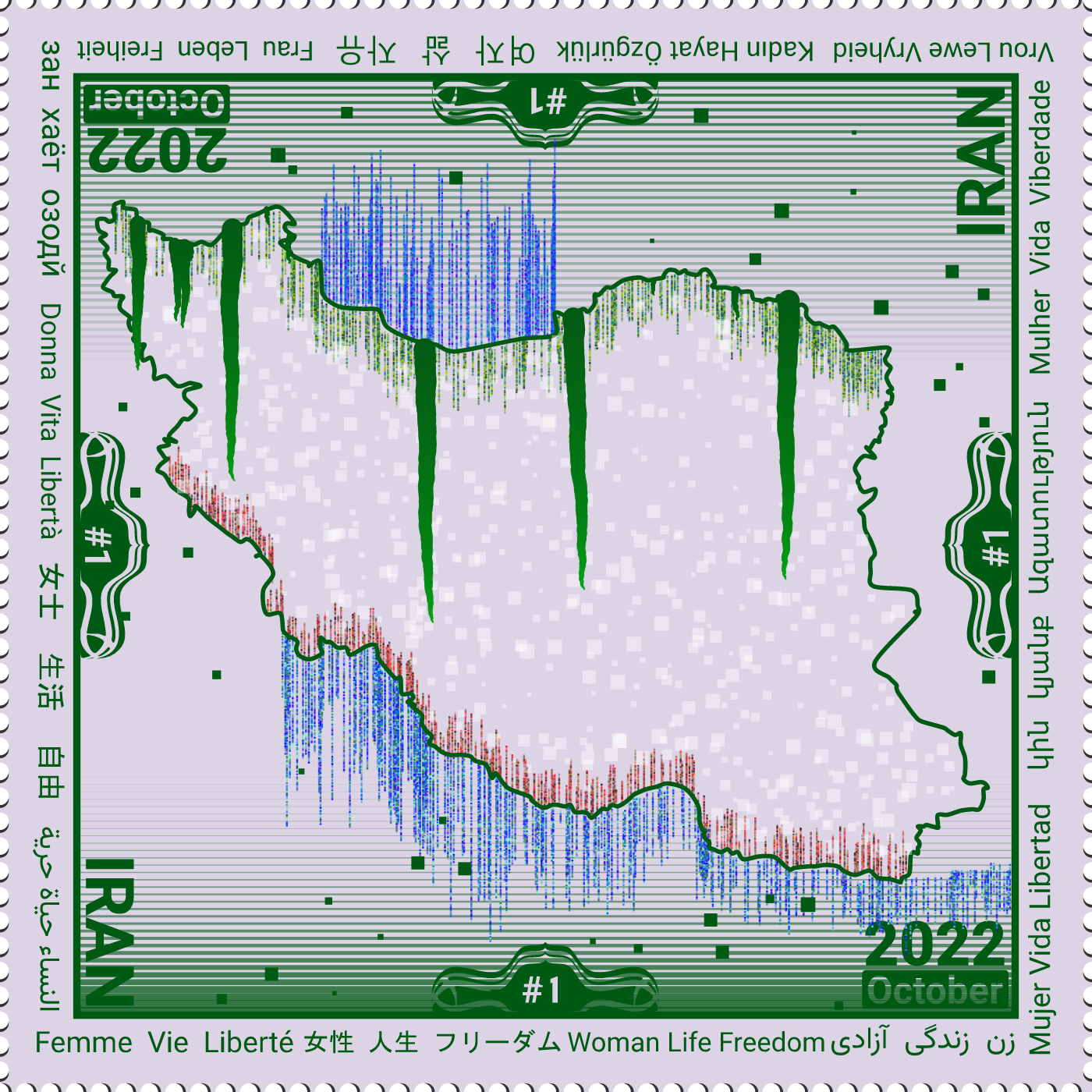 🔸WOMAN 🔹LIFE🔹 FREEDOM🔸 #828 static token preview