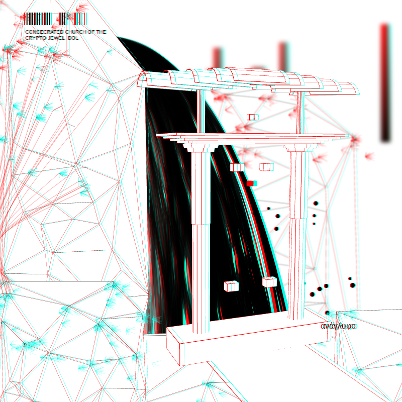 anaglyphic - Sanctuary #83 static NFT preview