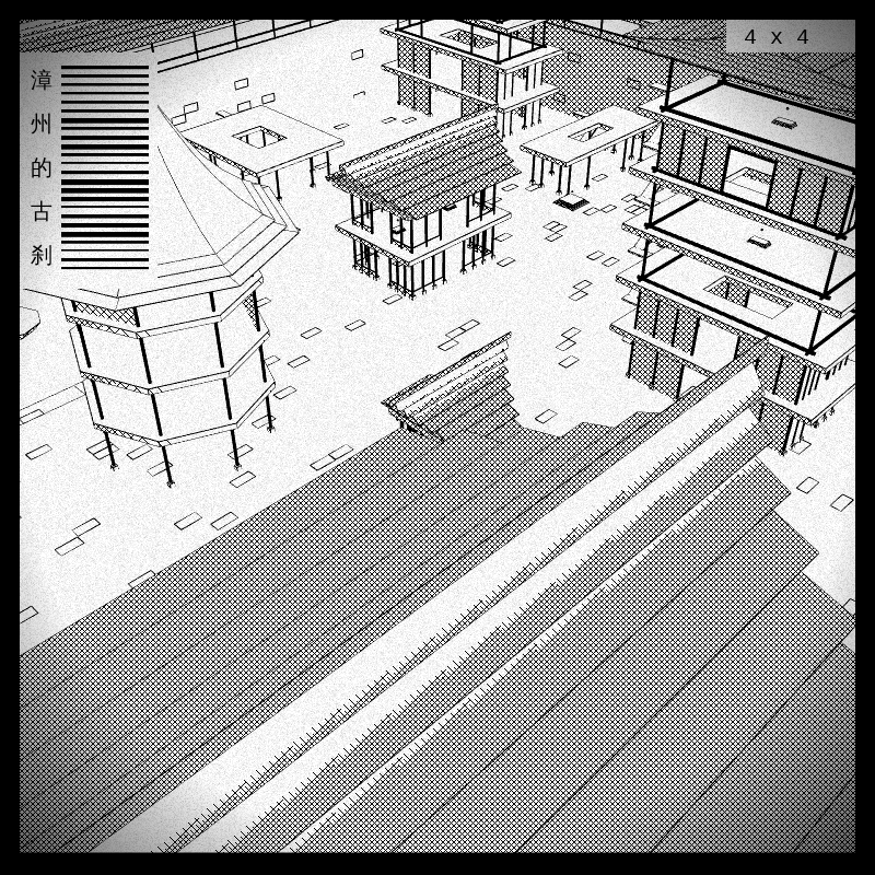 anaverse - Forbidden cities #206 static token preview