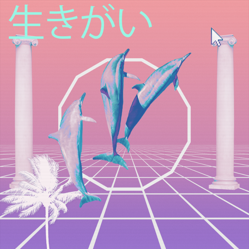 V A P O R W A V E DREAM GENERATOR #173 static token preview