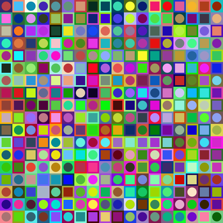 Square Dot Composition #179 static NFT preview