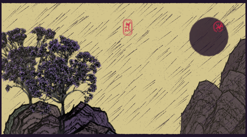 Bloom in the rain #80 static NFT preview