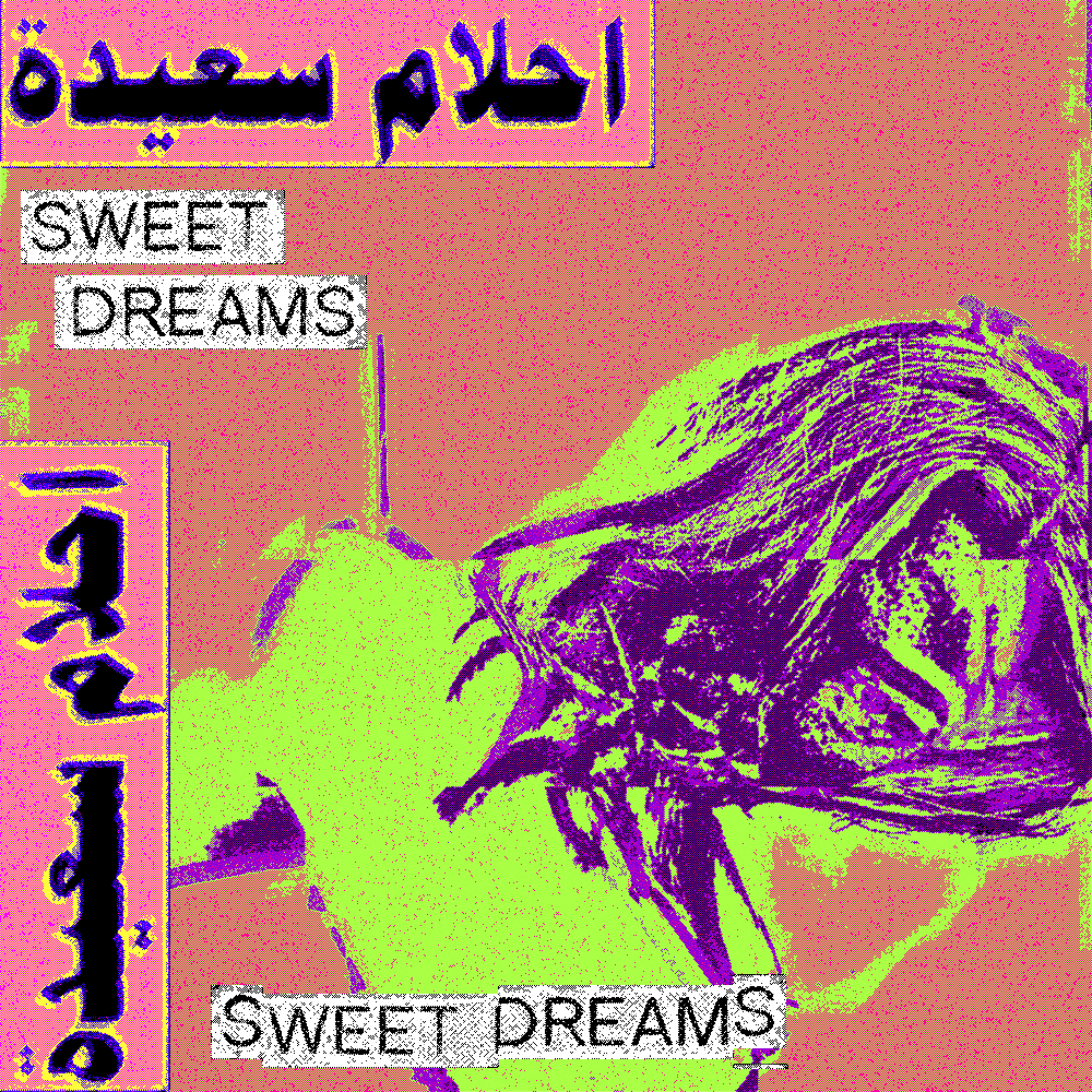 𝒮𝓌ℯℯ𝓉 𝒟𝓇ℯ𝒶𝓂𝓈 #30 static NFT preview