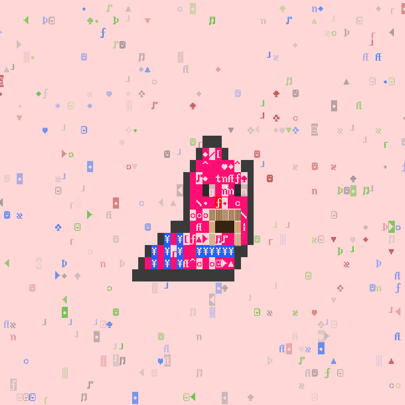 DOS Larva #238 static NFT preview