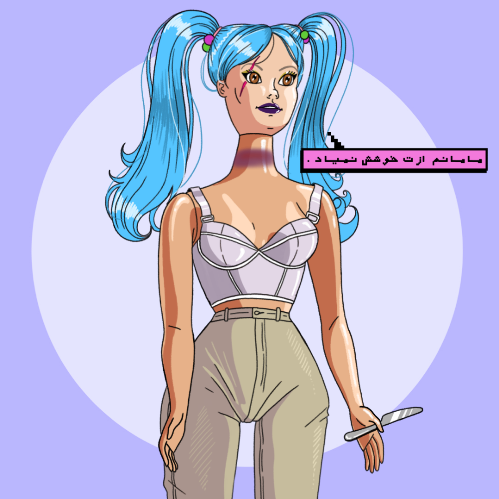 Barbarella Dollington #48 static token preview