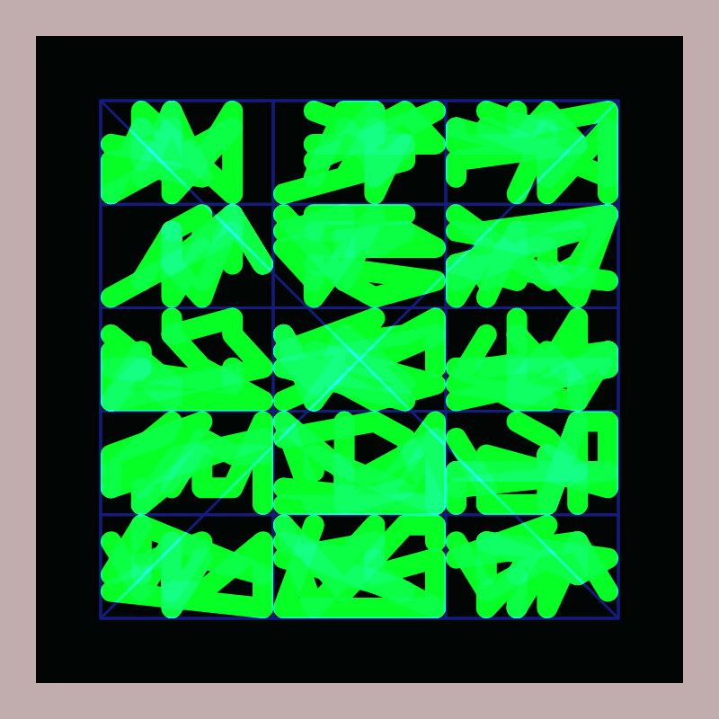 Arrangement #168 static NFT preview