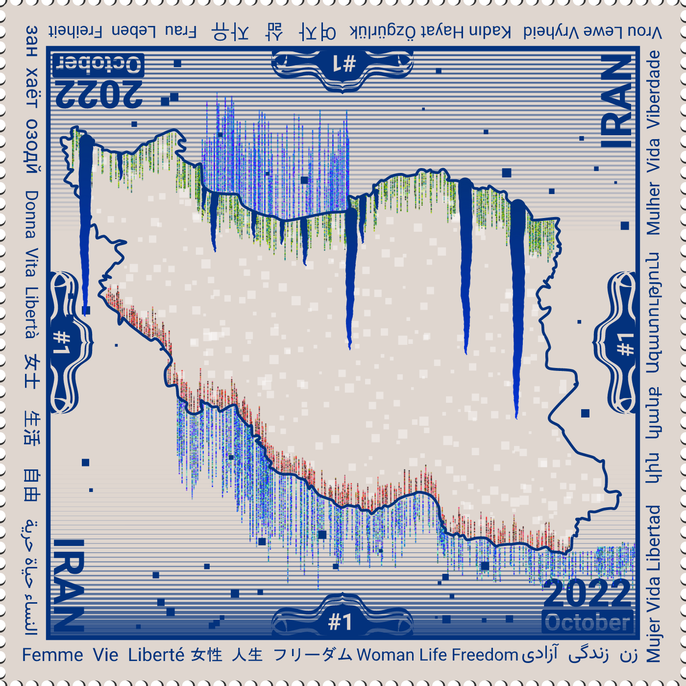 🔸WOMAN 🔹LIFE🔹 FREEDOM🔸 #1207 static token preview