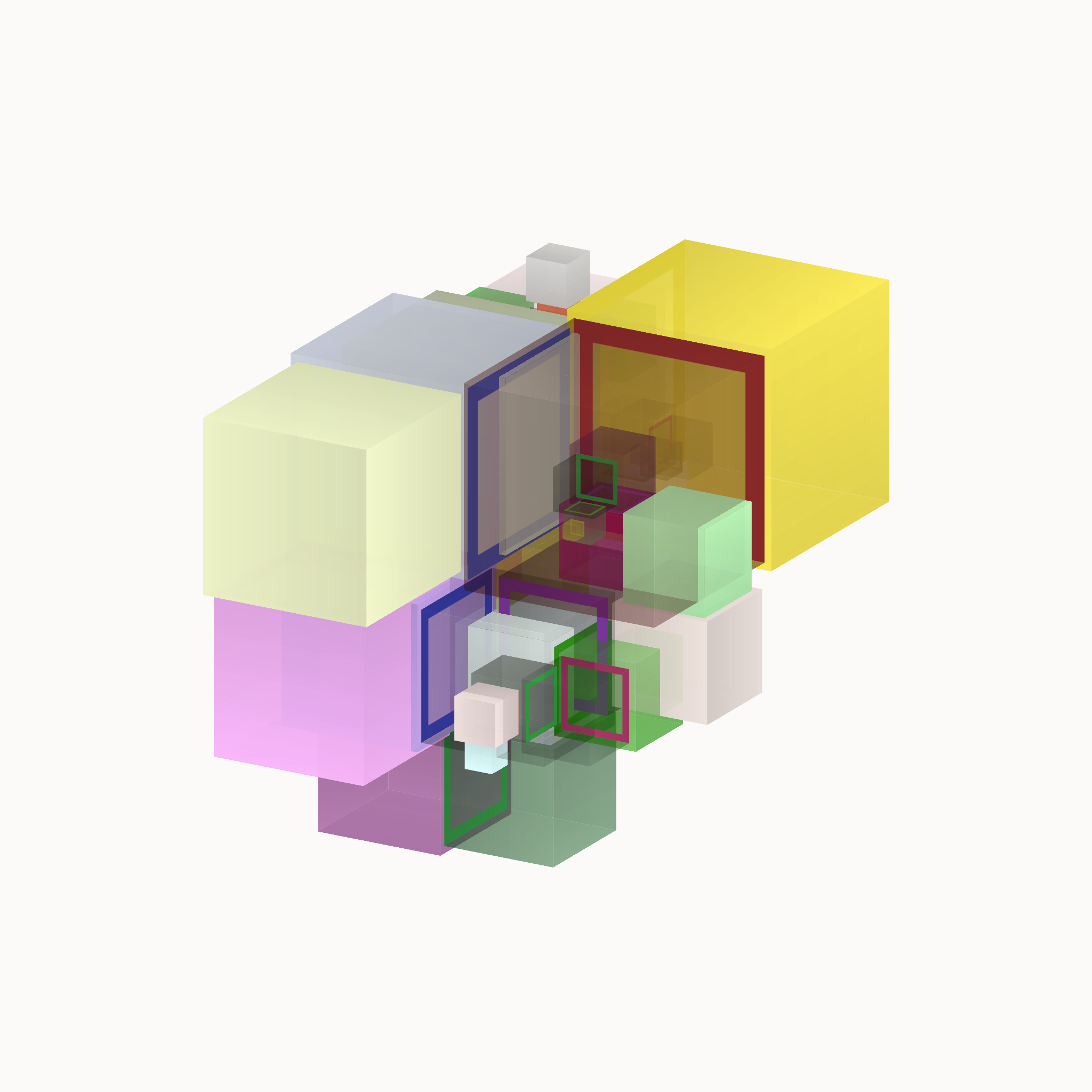 CSS Molecules #212 static NFT preview