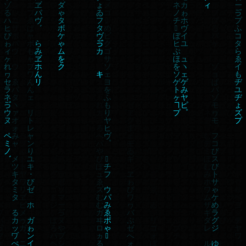 Glitch in the matrix #65 static token preview