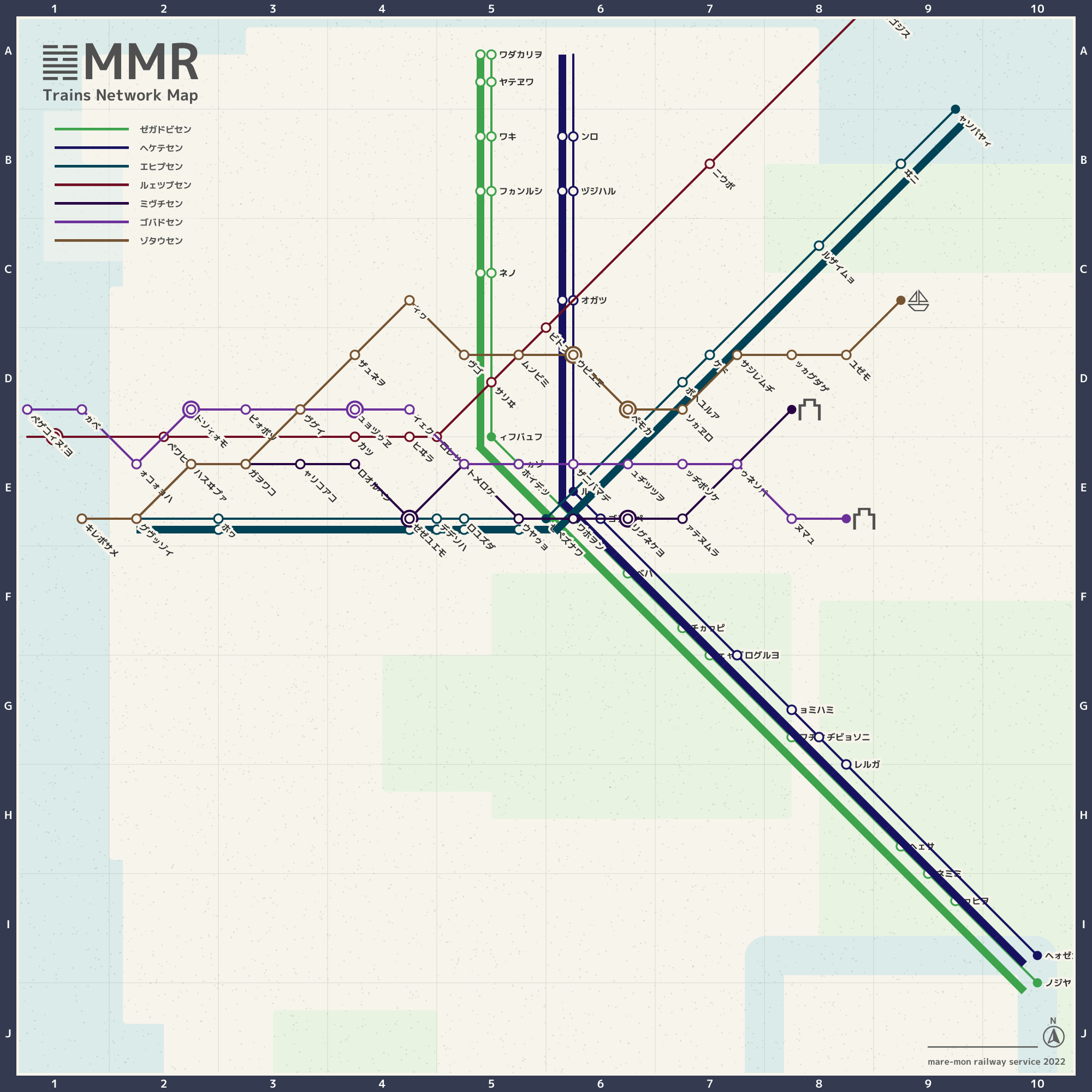 MMR #64 static NFT preview