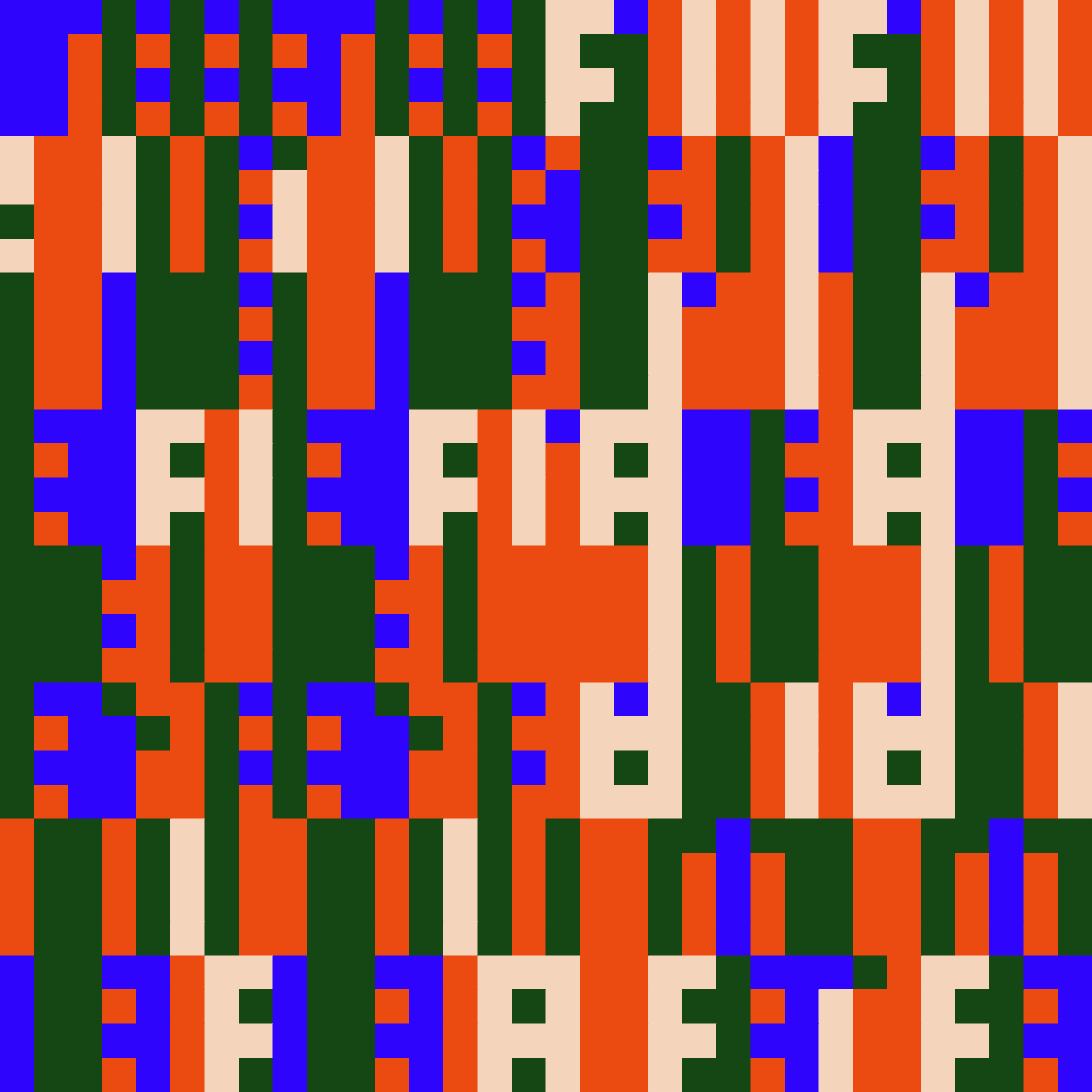 Blockchain Automaton #293 static NFT preview