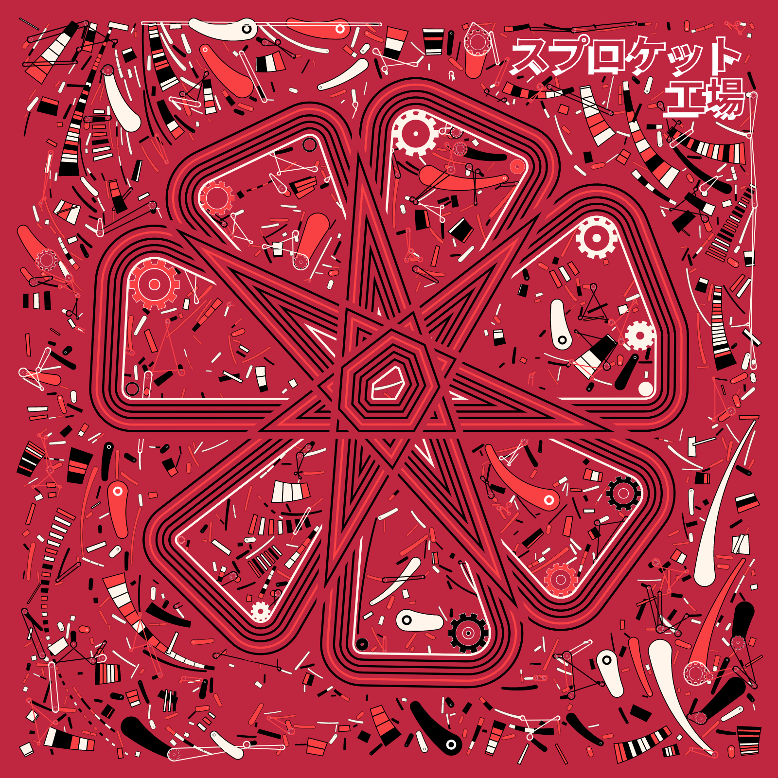 Sprocket Factory #45 static token preview