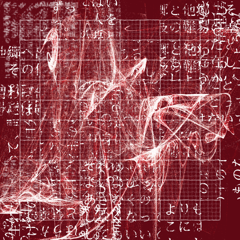 Fractal in the words #409 static token preview