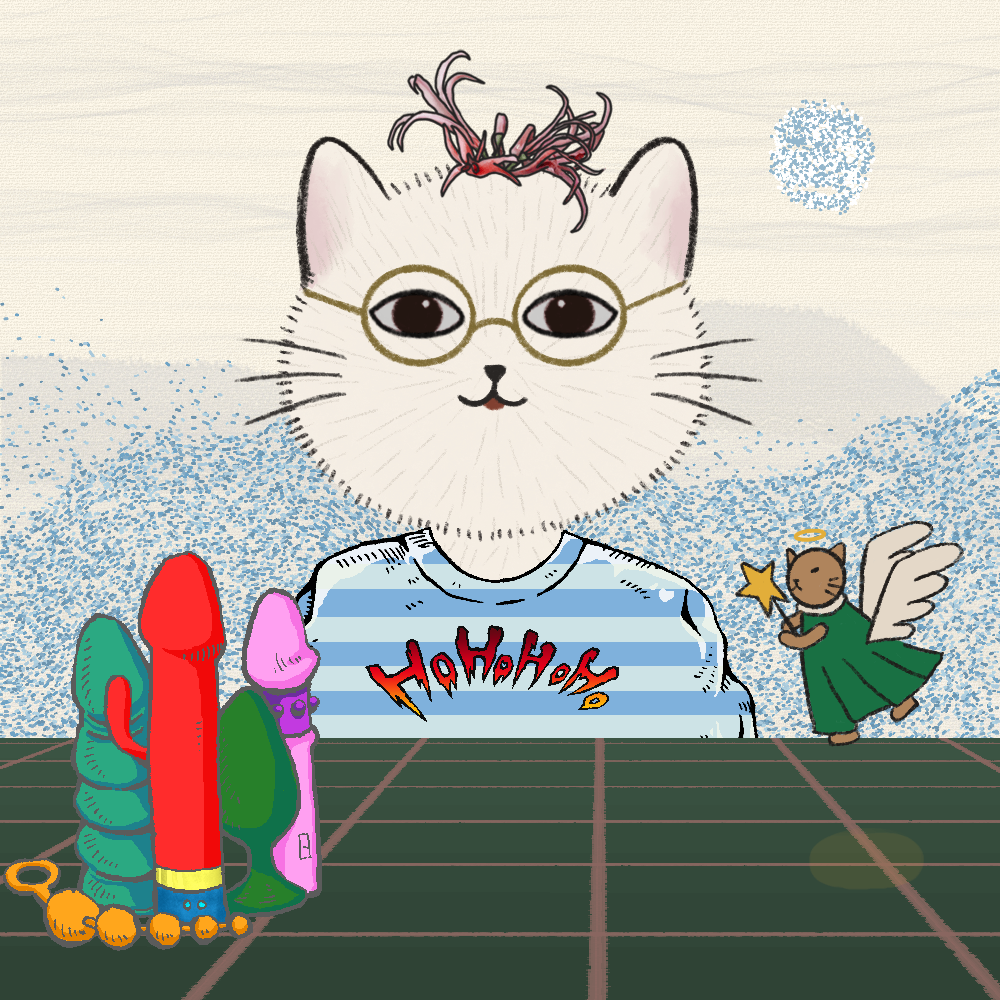 FAT Christmas #846 static NFT preview