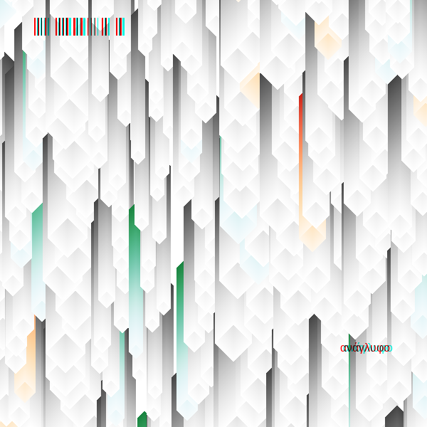 anaglyphic - Stalactites #17 static token preview