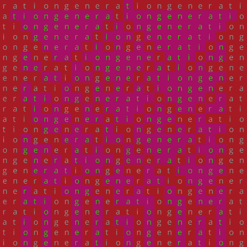 Generation - Automata #207 static NFT preview