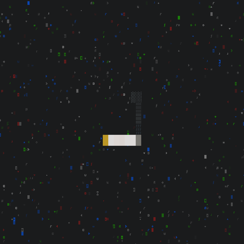 DOS Larva accessory #385 static NFT preview