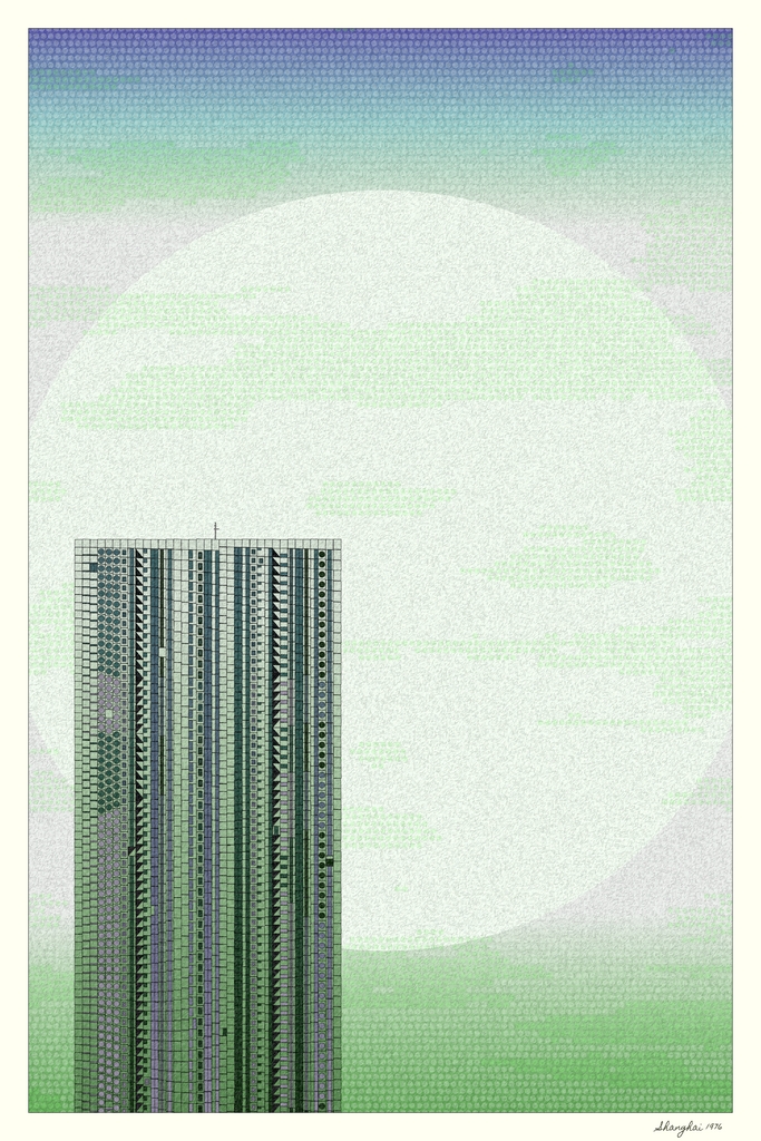 Karachi 1979 #370 static token preview