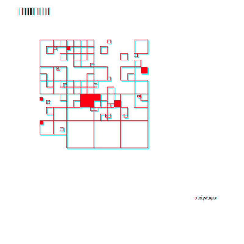 anaglyphic - Corner #27 static NFT preview