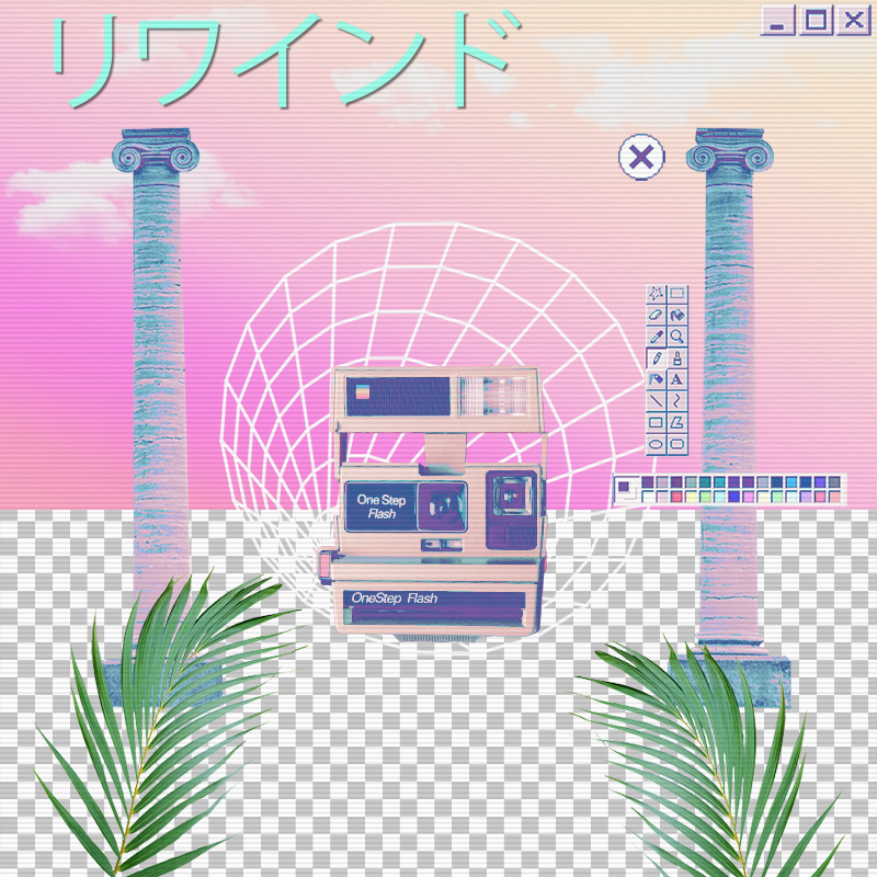 V A P O R W A V E DREAMING AGAIN #135 static NFT preview