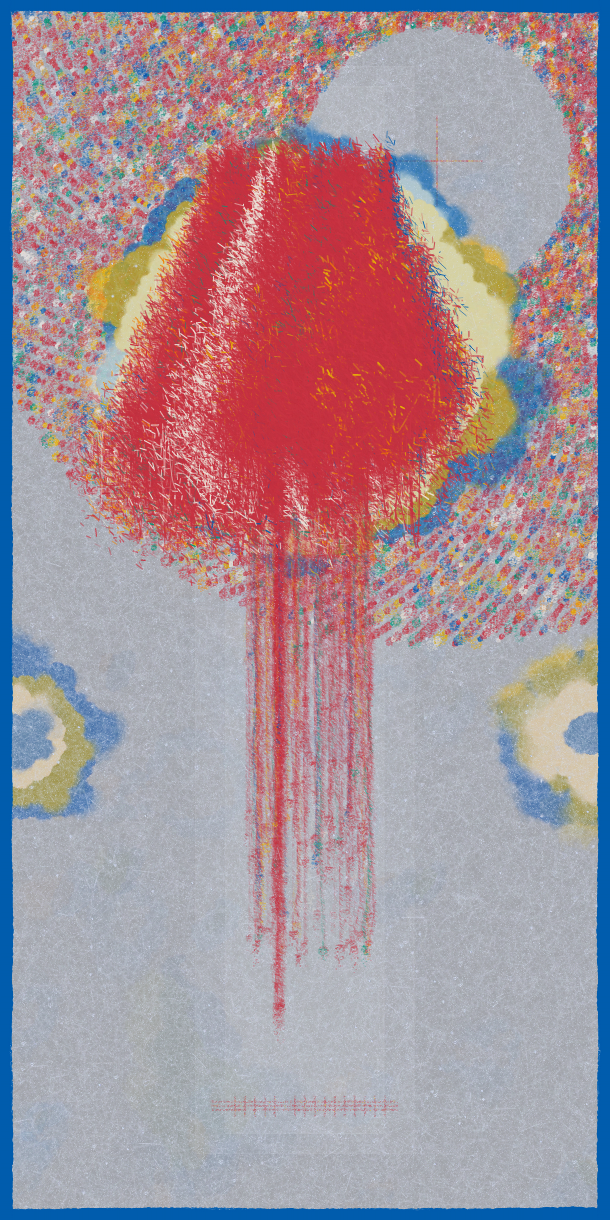 Tempe, AZ #133 static NFT preview