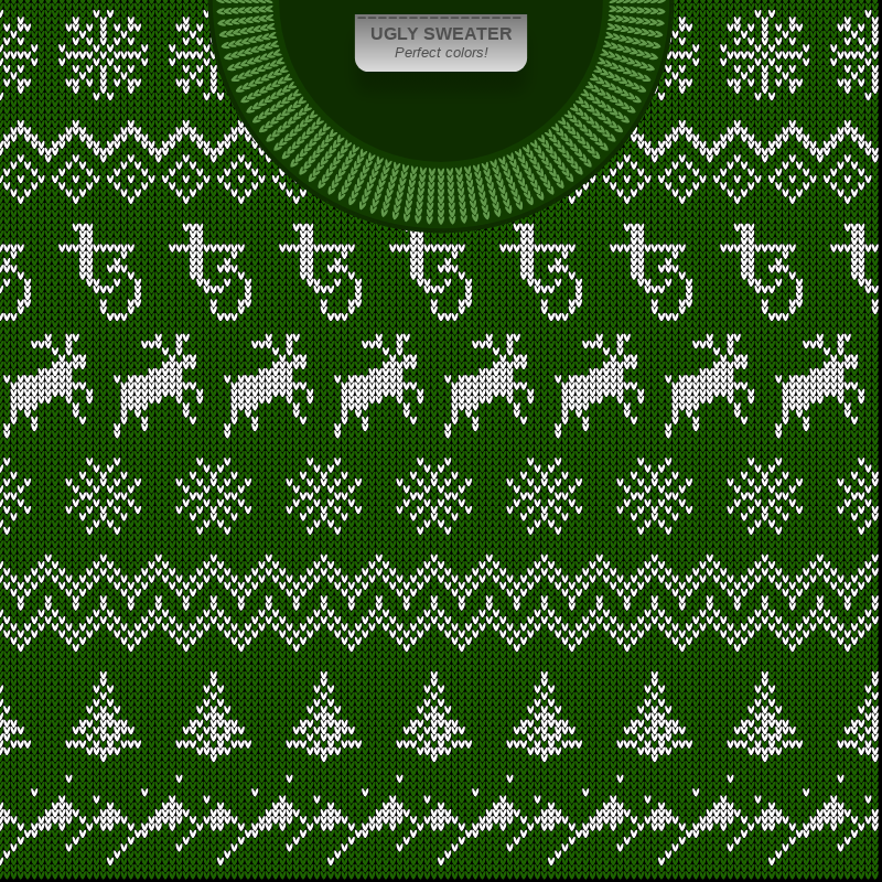 Ugly Sweaters #988 static NFT preview