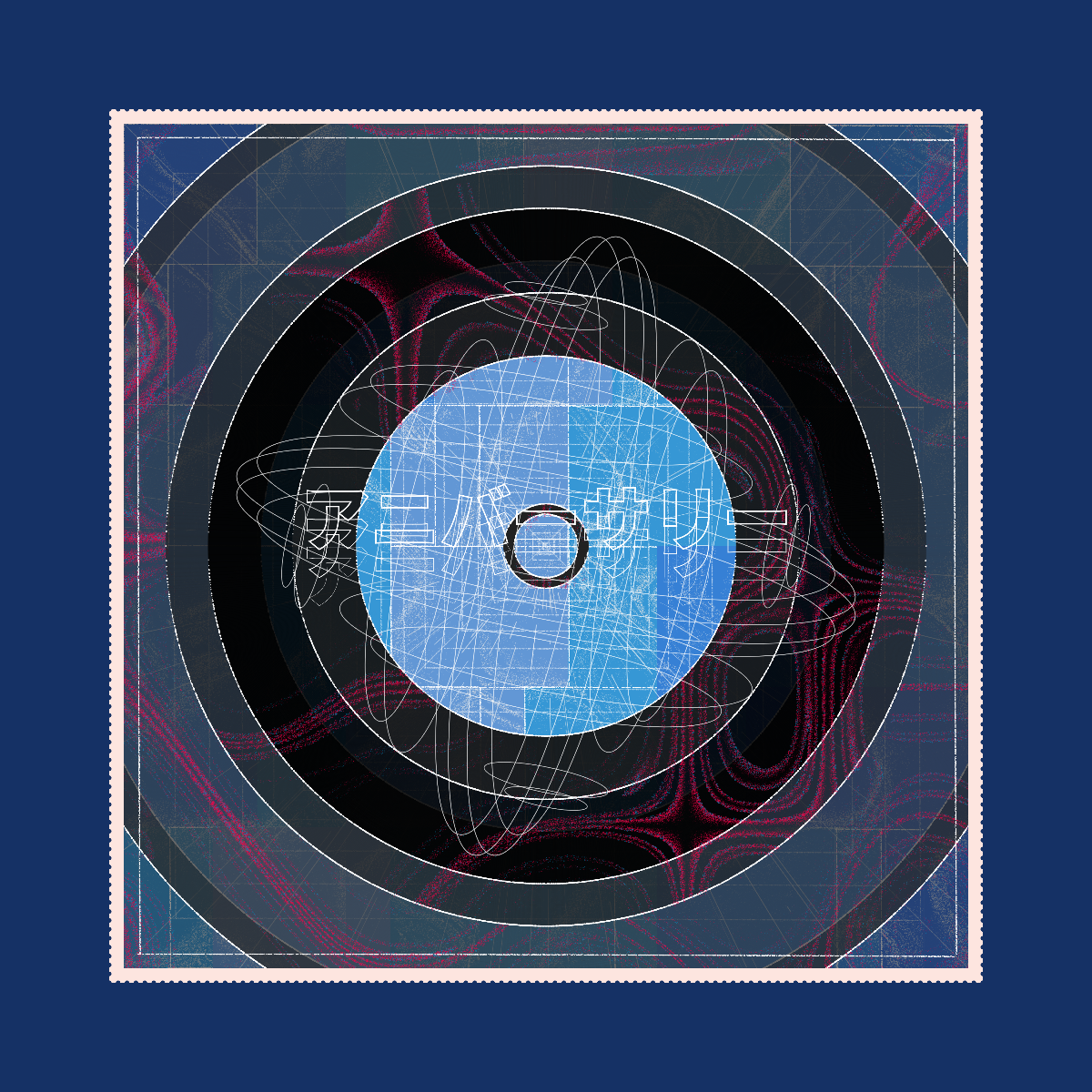ONE YEAR STAMP #105 static token preview