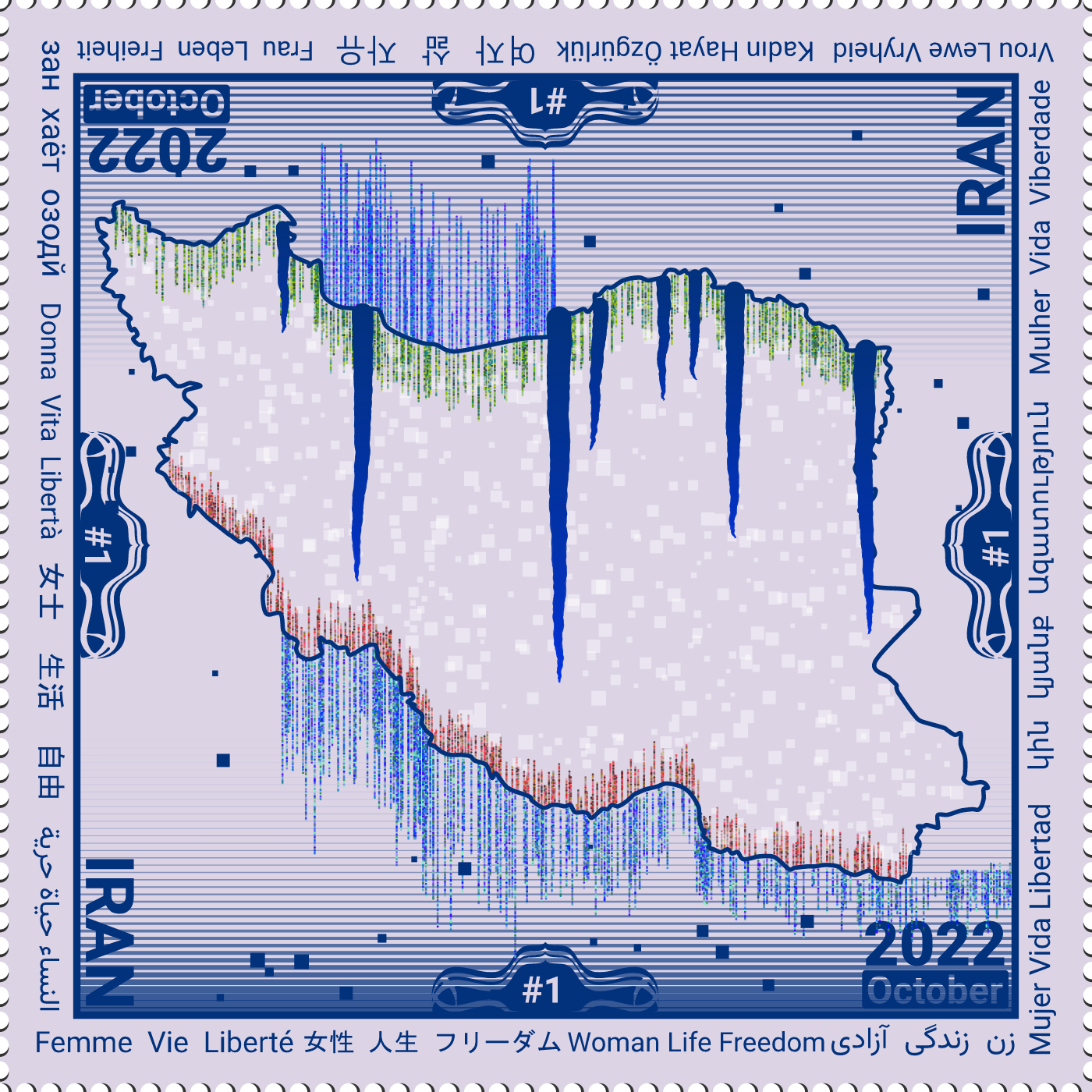 🔸WOMAN 🔹LIFE🔹 FREEDOM🔸 #1081 static token preview