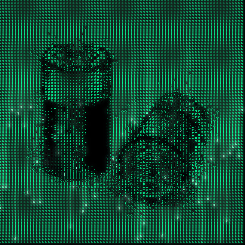 The Matrix #86 static token preview