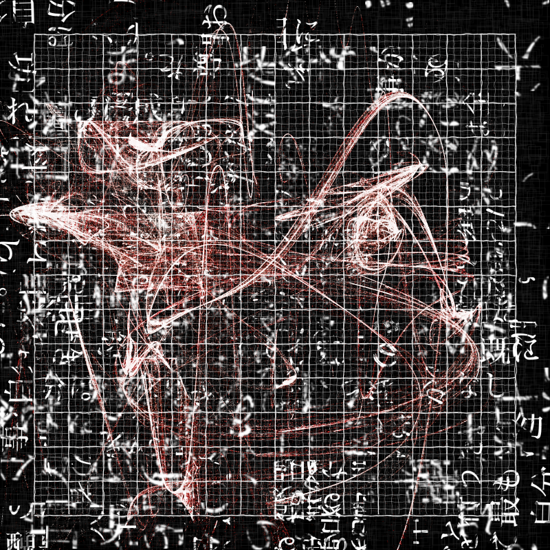 Fractal in the words #320 static NFT preview