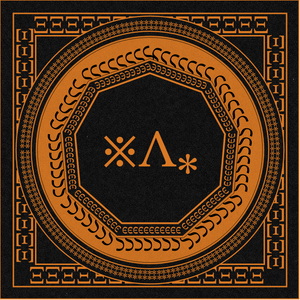 Κψλιχ project preview