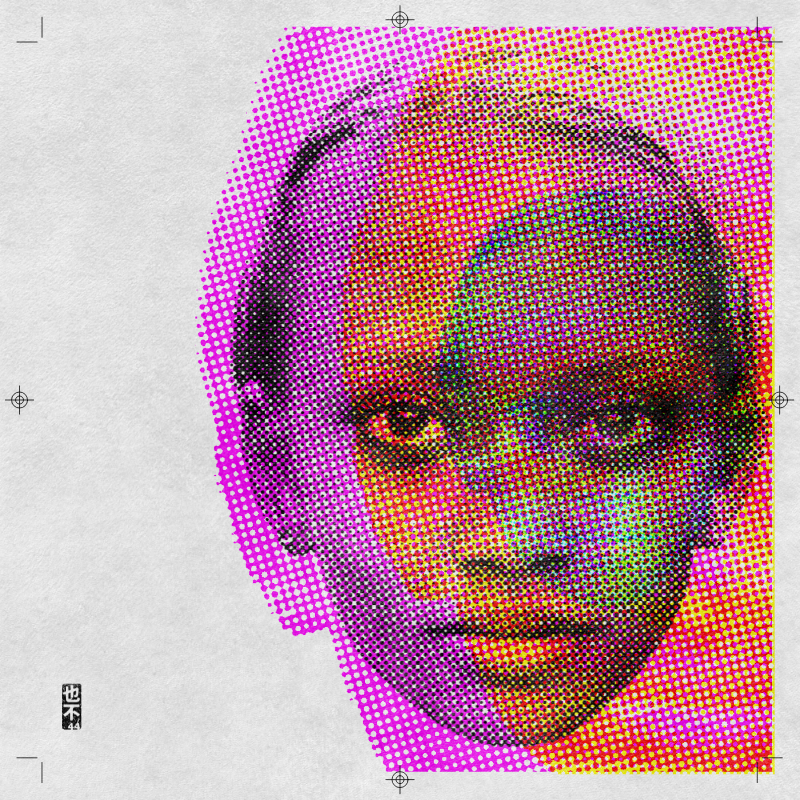 CMYK:Split #253 static token preview