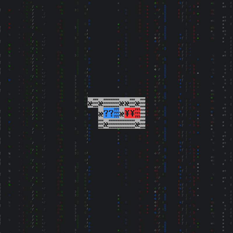 DOS Larva accessory #464 static NFT preview