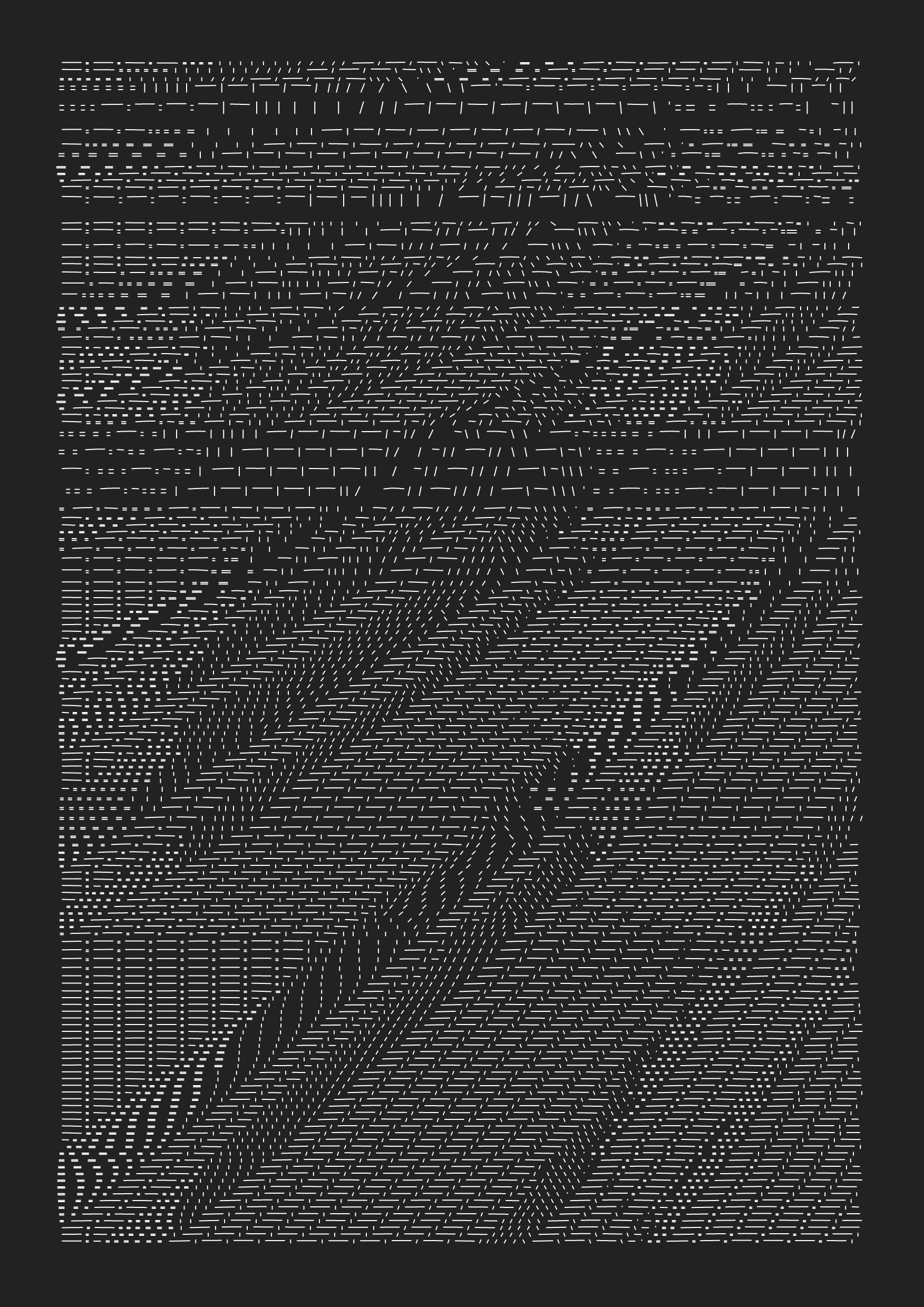 Barrage #56 static NFT preview