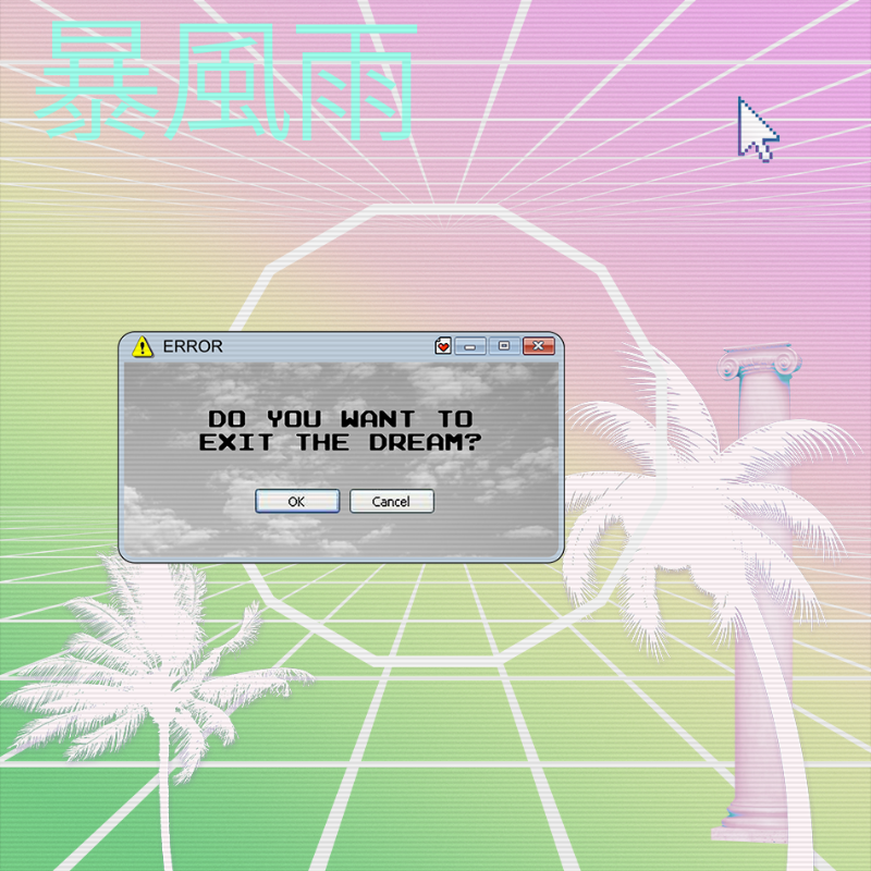V A P O R W A V E DREAM GENERATOR #124 static token preview