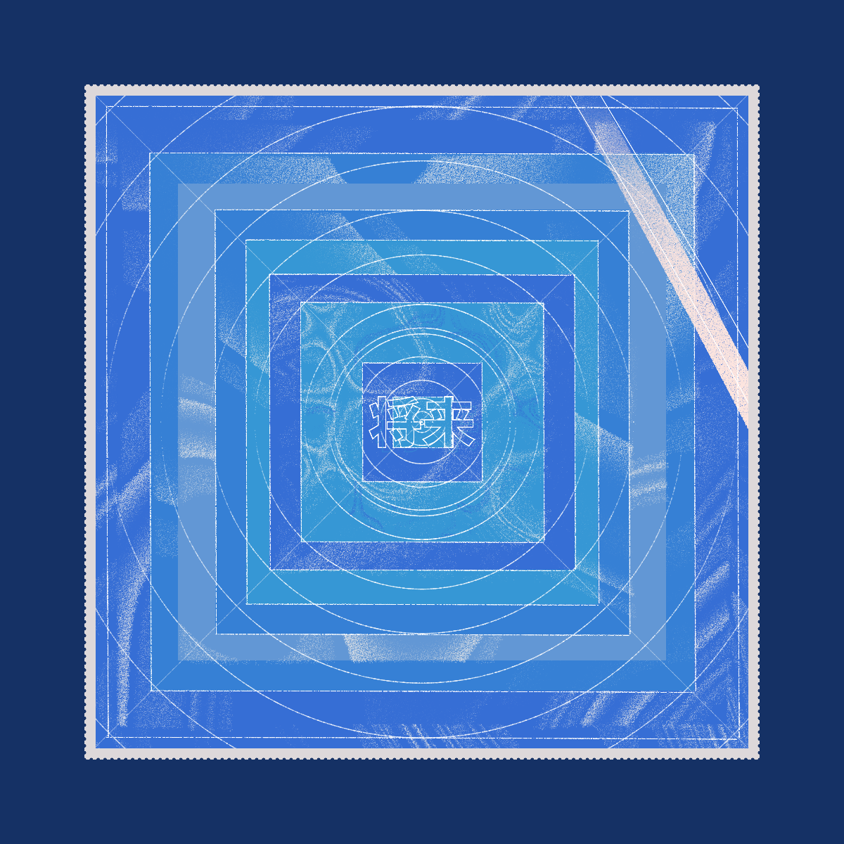 ONE YEAR STAMP #191 static token preview