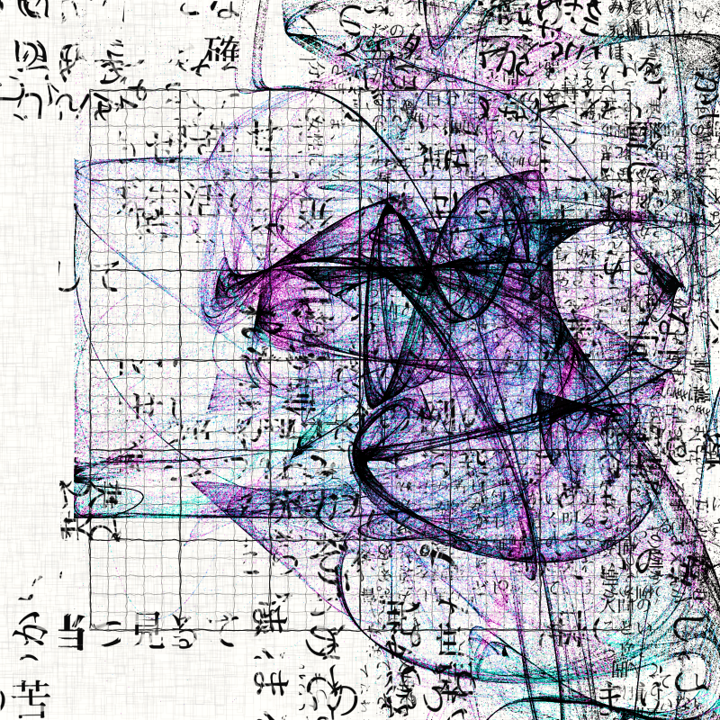 Fractal in the words #192 static NFT preview