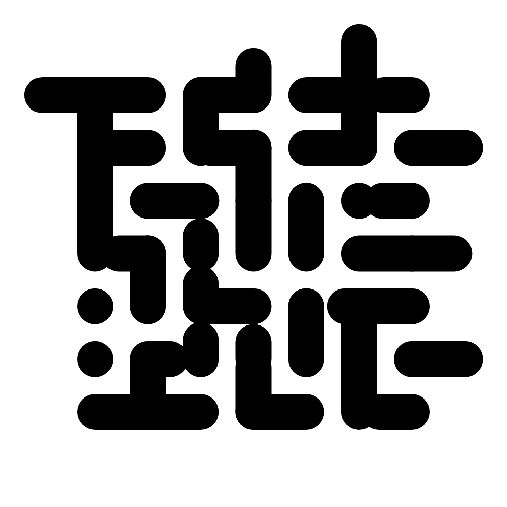 s l i d e #629 static token preview